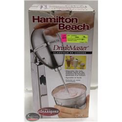 NEW HAMILTON DRINKMASTER CHROME CLASSIC