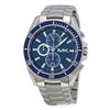 Image 1 : NEW MICHAEL KORS TRIPLE CHRONO BLUE DIAL MSRP $375