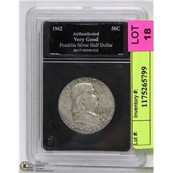1962 VG FRANKLIN SILVER 1/2 DOLLAR COIN CASED
