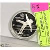 Image 1 : CANADIAN 1988 SILVER $20 FIGURE SKATING