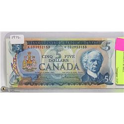 1972 REPLACEMENT $5 BILL