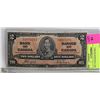 Image 1 : 1937 CANADIAN $2 BILL