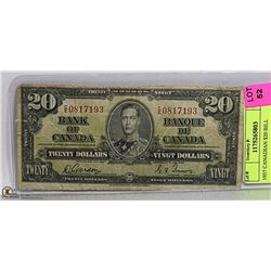 1937 CANADIAN $20 BILL