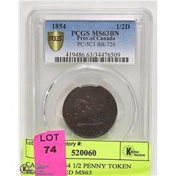 CANADA 1854 1/2 PENNY TOKEN PCGS GRADED MS63
