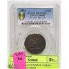 Image 1 : CANADA 1854 1/2 PENNY TOKEN PCGS GRADED MS63