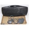 Image 1 : LOGITECH WIRELES GAME MOUSE AND KEYBOARD INC USB