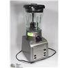 Image 1 : CUISINART BLENDER