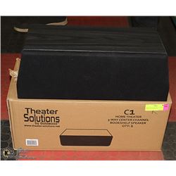 HOME THEATER 3 WAY CENTER CHANNEL BOOKSHELF