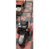 Image 1 : SWISHER TRIM-MAX 675E GAS WEED EATER