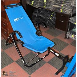 AB LOUNGE 2 CHAIR