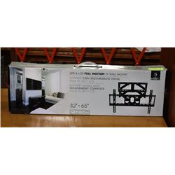 NEW G-TECH FULL MOTION T.V WALL MOUNT 32"-68" MSRP