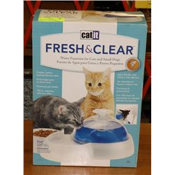 NEW CAT-IT FRESH AND CLEAN WATER FOUNTAIN MSRP $64