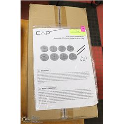 NEW 40LBS VINYL DUMBELL SET.