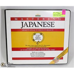 LEARN TO SPEAK JAPANESE 10 COMPACT DISC COURSE.