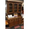 Image 1 : ESTATE 2PC VILAS MAPLE DINING ROOM HUTCH