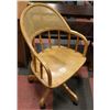 Image 2 : RATTAN SWIVEL CHAIR
