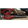 Image 1 : TORO ULTRA BLOWER VAC