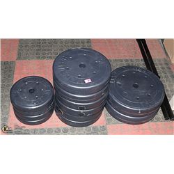 WEIGHT LIFTING COMBO INCL 2 BARS, 2 20LB,