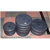 Image 1 : WEIGHT LIFTING COMBO INCL 2 BARS, 2 20LB,