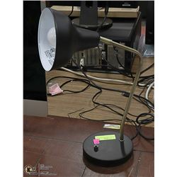 ARCADIA COLLECTION  DESK LAMP