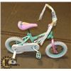 Image 1 : KIDS SUPERCYCLE BIKE  WITH TRAINING WHEELS