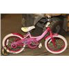 Image 1 : KIDS NORCO RAINBOW BIKE