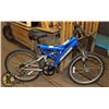 Image 1 : DYNO 21 SPEED FULL SUSPENSION MOUNTAIN BIKE