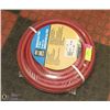 Image 1 : 50FT 1/2" PRESSURE HOSE