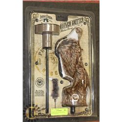 LUCKY DUCK QUIVER CRITTER MOTION DECOY