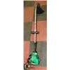 Image 1 : FEATHER LITE WEED EATER GAS POWERED