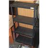 Image 1 : 4' PLASTIC SHELF
