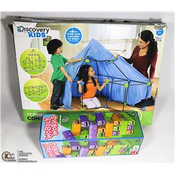 DISCOVERY KIDS WITH WOBBLY WORMS