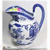 Image 1 : PITCHER, LARGE DECORATIVE, BOMBAY COMPANY