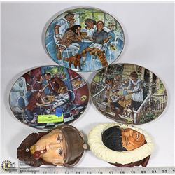 SET OF NABISCO FAMILY PLATES BY DOUGLAS STEPHEN