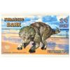 Image 2 : 2015 JURASSIC BANK 19 DIN "PROTOCERATOPS"