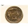 Image 2 : 330-333 A.D. COMMEMORATIVE HELMETED ROMA