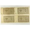 Image 2 : 4-1937 GERMAN ONE MARKS