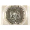 Image 2 : 1874-S TRADE DOLLAR WITH CHOP MARK PCGS GENUINE