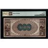 Image 2 : 1882 $5 Philadelphia National Bank Note PMG 30