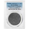 Image 1 : No Date Proof $1 Mint Error T-2 Silver Planchet PCGS MS61