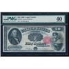 Image 1 : 1880 $50 Legal Tender Note PMG 40
