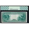 Image 2 : 1914 $5 Chicago Federal Reserve Note PCGS 45PPQ