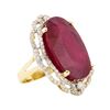 Image 2 : 28.57 ctw Ruby and Diamond Ring - 14KT Yellow Gold