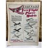 Image 2 : March 1975 Aero Modeller