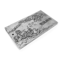 Chinese Tibetan Silver Dragon Zodiac Bullion Bar