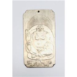 Asian Tibetan Silver Jolly Buddha Bullion Bar