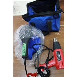 Car Polisher and a Heat Gun - in a bag