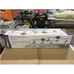 UberHaus Set of Two 3-Light Track Fixtures