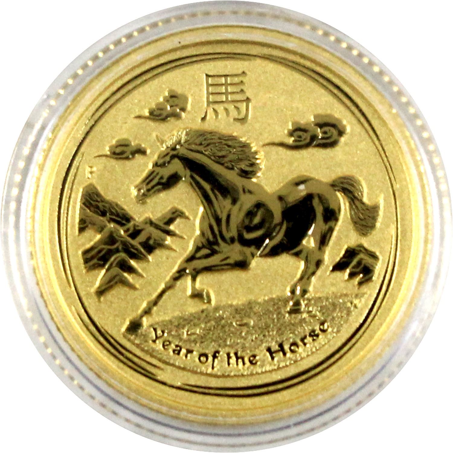 2014 Australia reverse Proof 1/10th oz. Fine Gold Year of the Horse 15