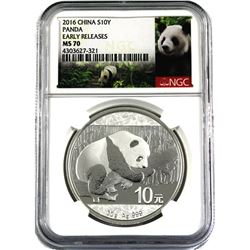 2016 China 30g .999 Fine Silver Panda NGC Certified MS-70 Early Releases. (TAX Exempt)